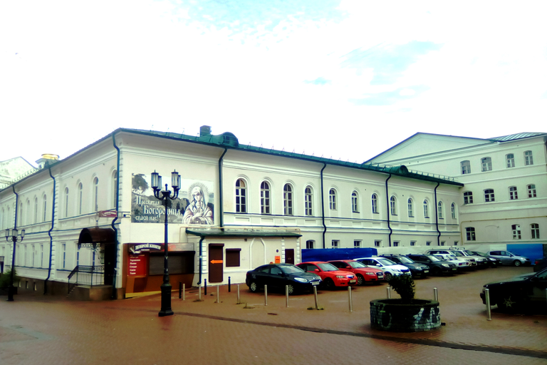 Женское епархиальное училище (Нижний Новгород))